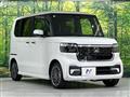 2026 Honda N BOX