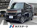 2021 Honda N BOX