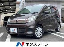 2018 Nissan Nissan Others