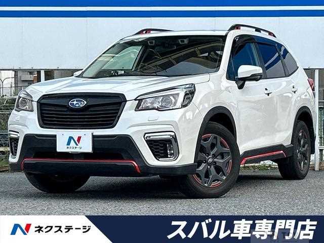 2020 Subaru Forester