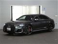 2025 Audi S8