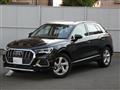 2025 Audi Audi Others