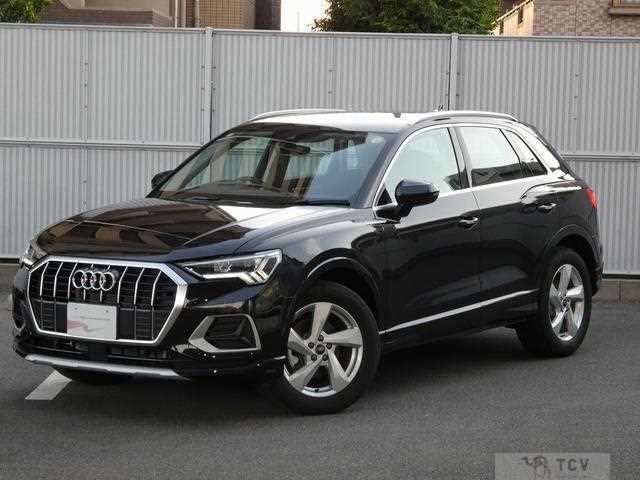 2025 Audi Audi Others