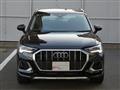 2025 Audi Audi Others