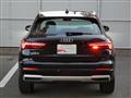 2025 Audi Audi Others