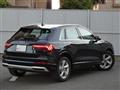 2025 Audi Audi Others