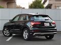 2025 Audi Audi Others