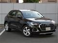 2025 Audi Audi Others