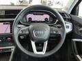 2025 Audi Audi Others