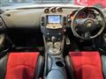 2018 Nissan Fairlady Z