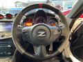 2018 Nissan Fairlady Z