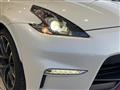 2018 Nissan Fairlady Z