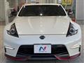 2018 Nissan Fairlady Z