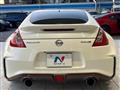2018 Nissan Fairlady Z