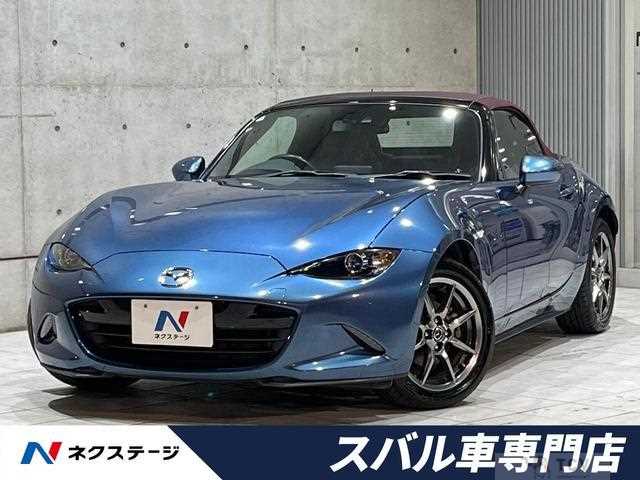 2018 Mazda Roadster