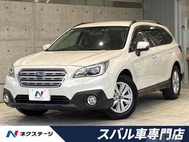 2015 Subaru Outback