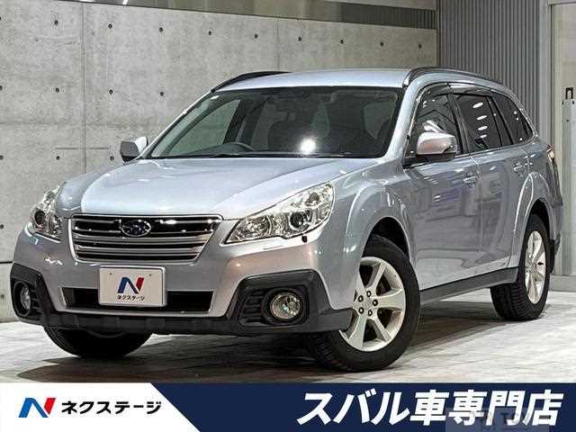 2012 Subaru Outback