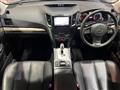 2012 Subaru Outback