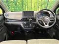 2023 Nissan Nissan Others