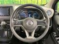 2023 Nissan Nissan Others