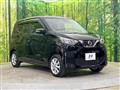 2023 Nissan Nissan Others