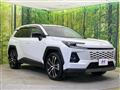 2026 Toyota RAV4