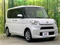 2019 Daihatsu Tanto
