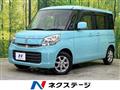 2015 Suzuki Suzuki Others
