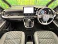 2024 Toyota Voxy