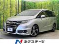 2013 Honda Odyssey