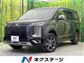 2021 Mitsubishi Delica D5