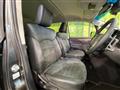 2021 Mitsubishi Delica D5