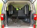 2021 Mitsubishi Delica D5