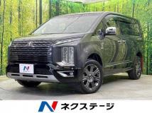 2021 Mitsubishi Delica D5