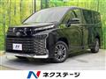 2023 Toyota Voxy