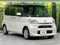 2014 Daihatsu Tanto