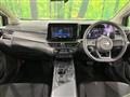 2022 Nissan Note