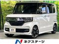 2018 Honda N BOX