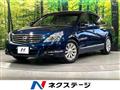 2008 Nissan Teana