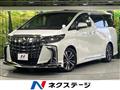2023 Toyota Alphard G