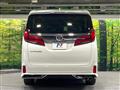 2023 Toyota Alphard G