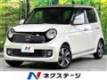 2013 Honda Honda Others