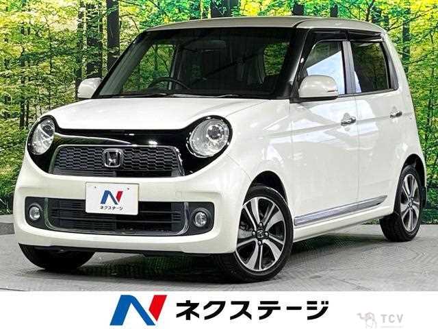 2013 Honda Honda Others