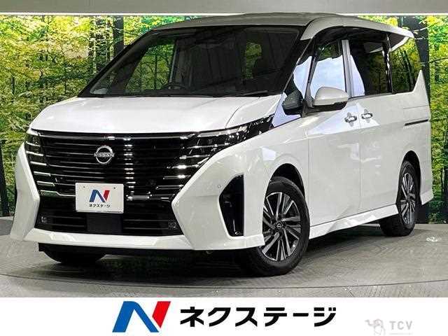 2023 Nissan Serena