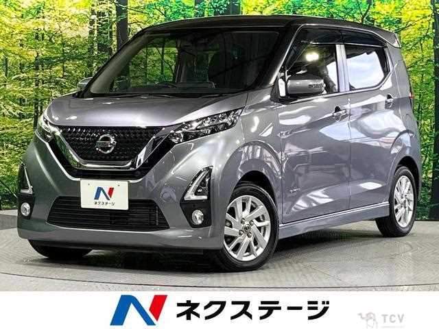 2020 Nissan Nissan Others