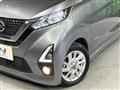 2020 Nissan Nissan Others
