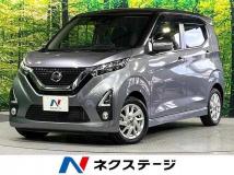 2020 Nissan Nissan Others