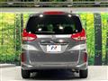 2021 Honda Freed