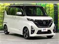 2021 Nissan ROOX