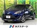 2019 Toyota AQUA